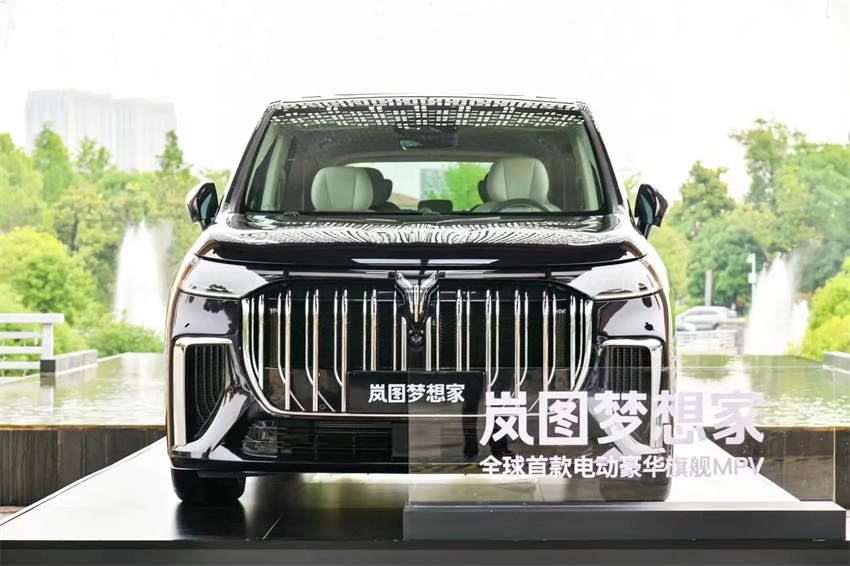2022年嵐圖夢想家品鑒會(huì)，在武漢拉開帷幕