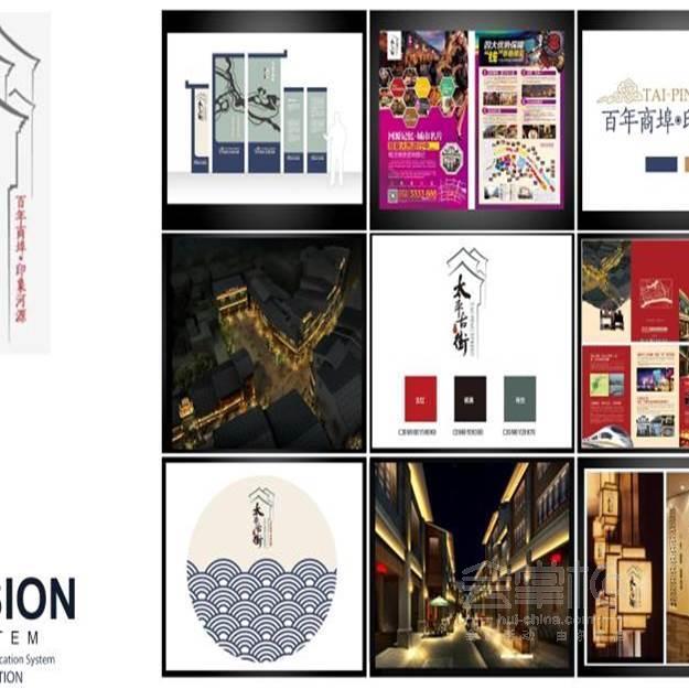 策劃，設(shè)計(jì)，公關(guān)，會(huì)展