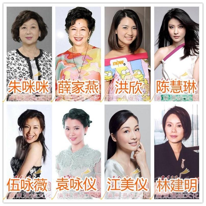 港臺明星，街舞團隊、大量模特，COSPLAY演員