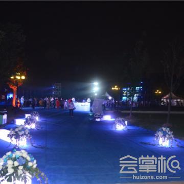 湖南勵展博華會展服務(wù)有限公司