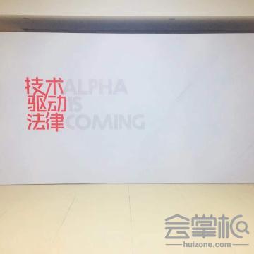 廣州市諾卡傳媒有限公司