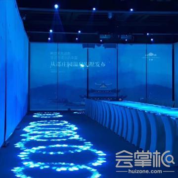 廣州林禾文化發(fā)展有限公司