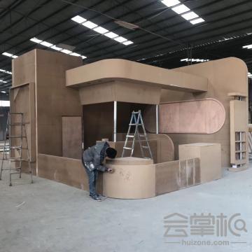 四川省迅傳華夏會展服務有限公司