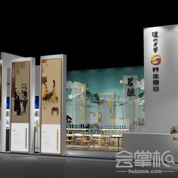四川省迅傳華夏會展服務有限公司