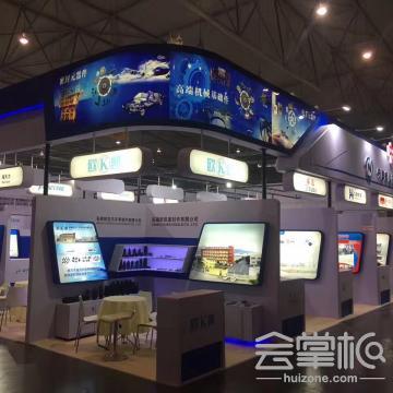 四川省迅傳華夏會展服務有限公司