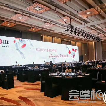 北京嘉和天悅文化傳播有限公司