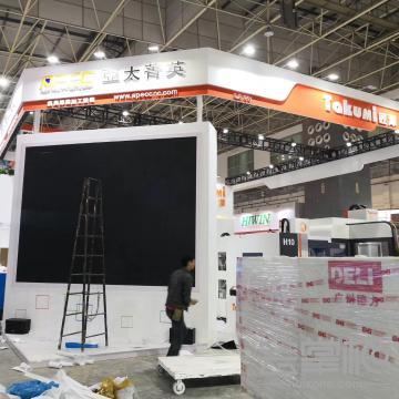廣州本誠展覽服務(wù)有限公司