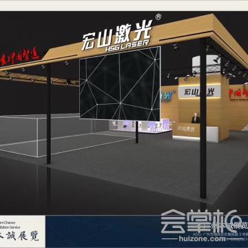 廣州本誠(chéng)展覽服務(wù)有限公司