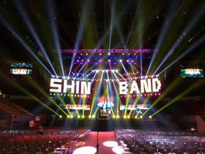 深圳波峰演藝設(shè)備有限公司