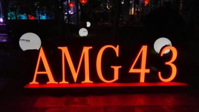 北京天達會展有限公司