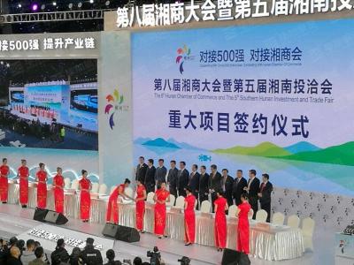 廣州畢加展覽服務(wù)有限公司