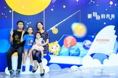 拓源新思國際會展傳媒（廣東）有限公司
