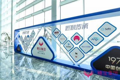 拓源新思國際會展傳媒（廣東）有限公司
