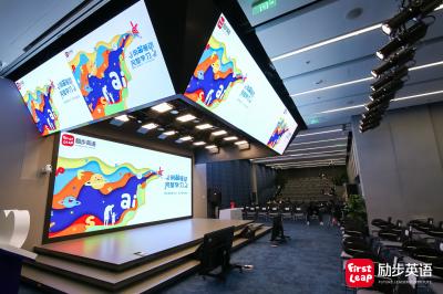拓源新思國(guó)際會(huì)展傳媒（廣東）有限公司