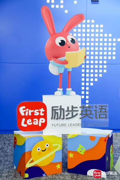 拓源新思國(guó)際會(huì)展傳媒（廣東）有限公司