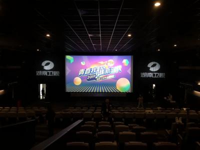 拓源新思國(guó)際會(huì)展傳媒（廣東）有限公司