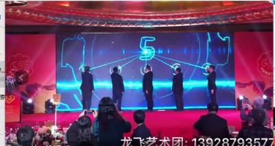 廣東，激光飛鷹，激光飛馬，激光汽車，激光小狗，激光汽車，