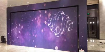 巖雷實(shí)業(yè)發(fā)展（上海）有限公司