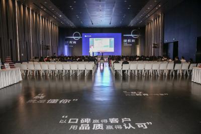 拓源新思國(guó)際會(huì)展傳媒（廣東）有限公司