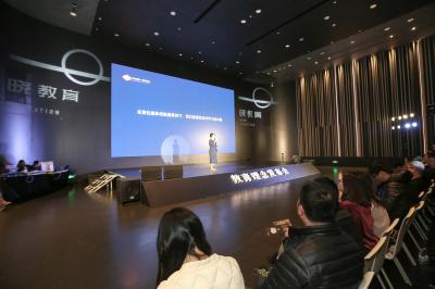 拓源新思國(guó)際會(huì)展傳媒（廣東）有限公司