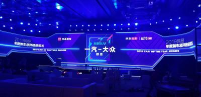 廣州添翼電子有限公司