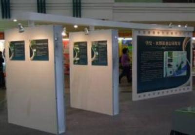 廣州市艾維企業(yè)營銷策劃有限公司