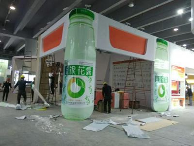 廣州創(chuàng)貝展覽服務有限公司