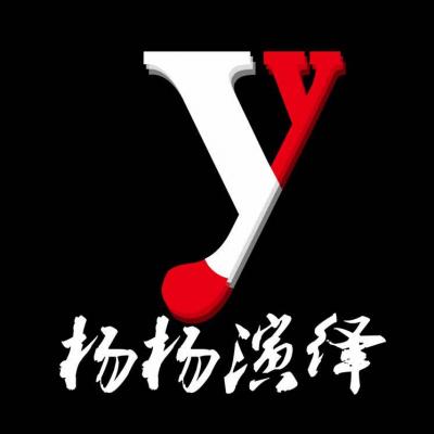無錫，軍事模型，大型巡游花車，女王花車，雨屋，沉浸式體驗(yàn)，煙泡樹，恐龍，彩色跑，發(fā)光秋千，地板鋼琴，城市心跳，變形金剛，