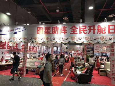 德州廣盈新材料有限公司
