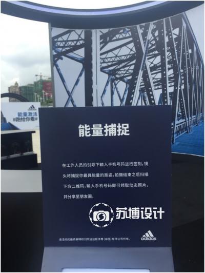 南京蘇博工業(yè)設(shè)計(jì)有限公司