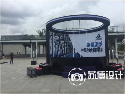南京蘇博工業(yè)設(shè)計(jì)有限公司