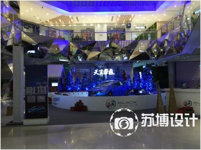 南京蘇博工業(yè)設(shè)計(jì)有限公司