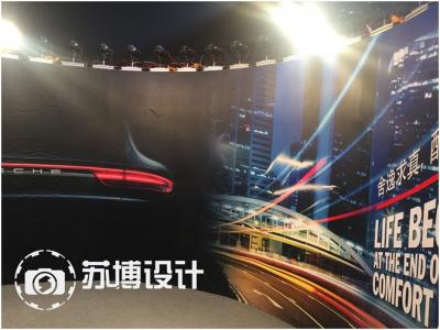 南京蘇博工業(yè)設(shè)計(jì)有限公司