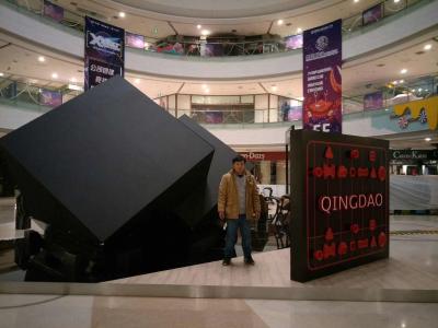 惠州嘉華創(chuàng)意展覽設計有限公司