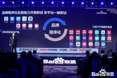 長(zhǎng)沙福之星文化傳媒有限公司
