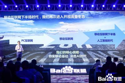 長(zhǎng)沙福之星文化傳媒有限公司