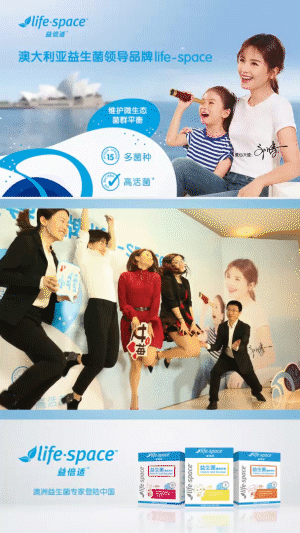 廣州向上力傳媒有限責(zé)任公司