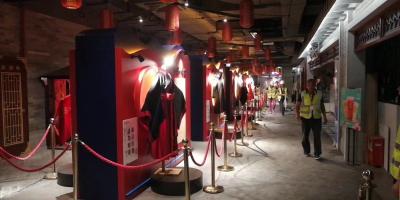 東莞市合進(jìn)文化傳播有限公司