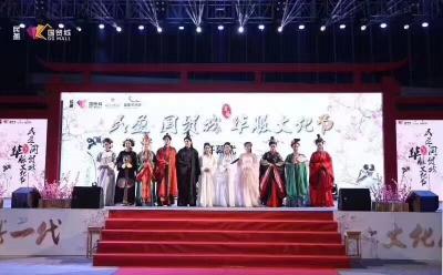 東莞市合進(jìn)文化傳播有限公司