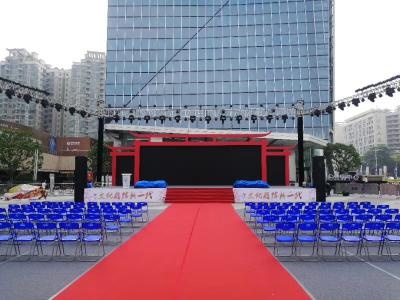東莞市合進(jìn)文化傳播有限公司