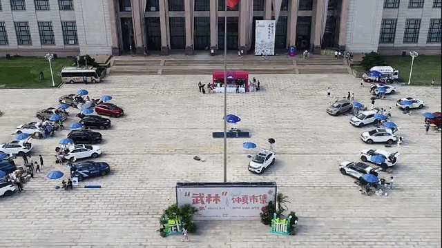 威馬汽車的武林仲夏市集在杭州武林廣場(chǎng)舉行啦！